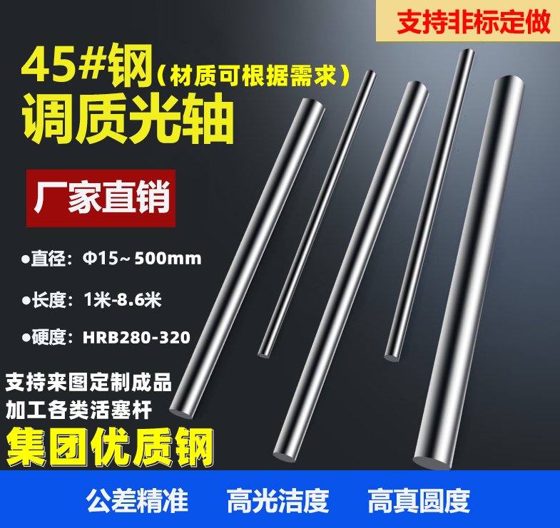 威廉手机版app下载协助中心